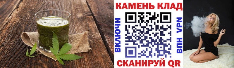 где купить наркоту  shop как зайти  Еда ТГК марихуана  Нестеровская  OMG маркетплейс 