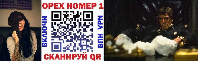 Cocaine VHQ  Нестеровская 