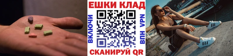 цена   Нестеровская  Экстази Punisher 