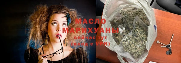 кокаин колумбия Абинск