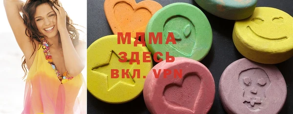 кокс Алексин