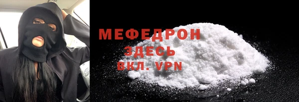 гашик Карпинск
