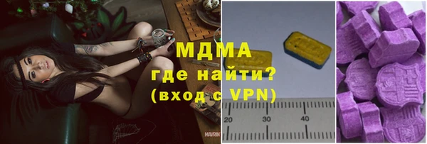 гашиш Киреевск