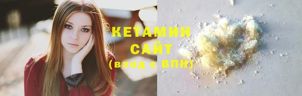 кокаин колумбия Абинск