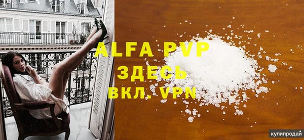гашишное масло Кинешма