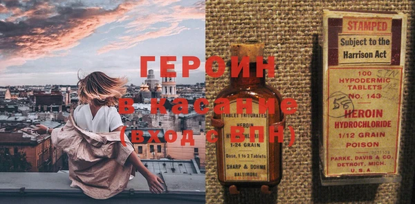 кокаин колумбия Абинск