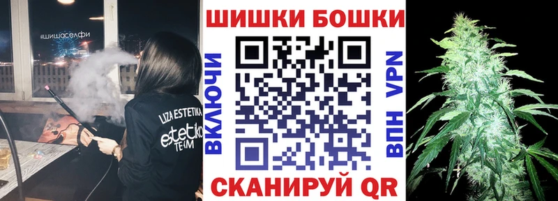 сколько стоит  Нестеровская  Марихуана MAZAR 
